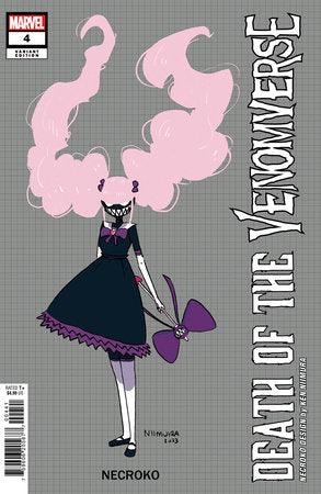 DEATH OF THE VENOMVERSE 4 KEN NIIMURA DESIGN VARIANT (9/13/2023) - LIGHTNING COMIX